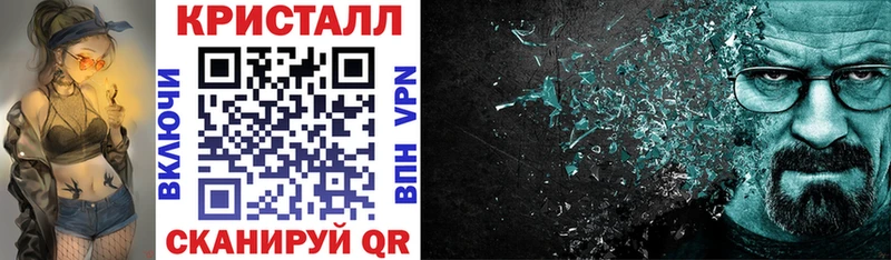 Купить  Стародуб  АМФЕТАМИН VHQ 