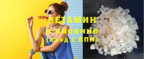 jwh Володарск