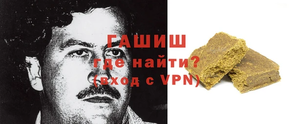 jwh Володарск