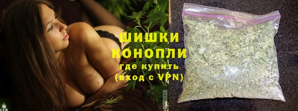 jwh Володарск