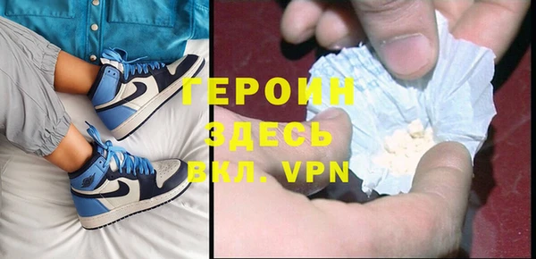 каннабис Волосово