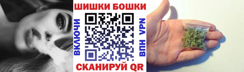 Бошки марихуана ГИДРОПОН Стародуб